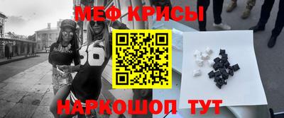 кокаин колумбия Новодвинск