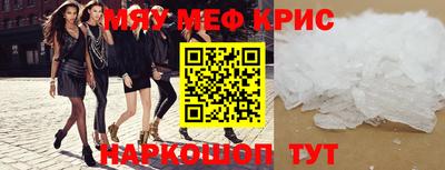 ГАЛЛЮЦИНОГЕННЫЕ ГРИБЫ Новозыбков