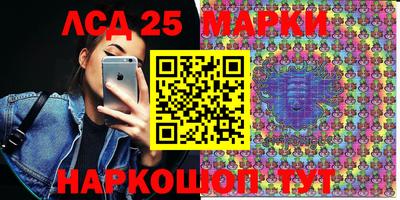 mix Новокубанск