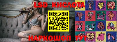 mix Новокубанск