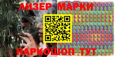 кокаин колумбия Новодвинск