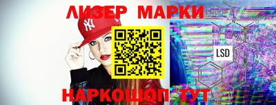 mix Новокубанск