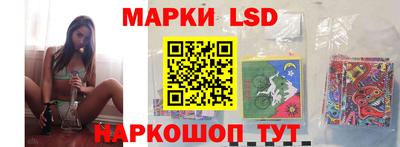 mix Новокубанск
