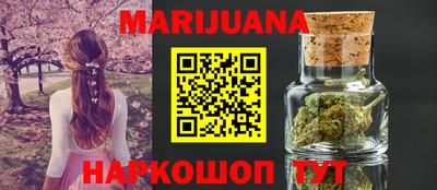 ГАЛЛЮЦИНОГЕННЫЕ ГРИБЫ Новозыбков