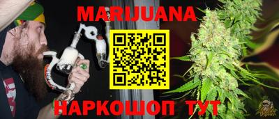 ГАЛЛЮЦИНОГЕННЫЕ ГРИБЫ Новозыбков