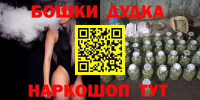 ГАЛЛЮЦИНОГЕННЫЕ ГРИБЫ Новозыбков