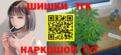 кокаин колумбия Новодвинск
