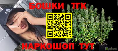 кокаин колумбия Новодвинск