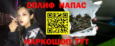 кокаин колумбия Новодвинск