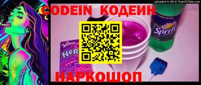 ГАЛЛЮЦИНОГЕННЫЕ ГРИБЫ Новозыбков