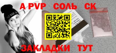 ГАЛЛЮЦИНОГЕННЫЕ ГРИБЫ Новозыбков