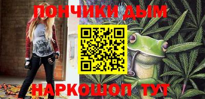 ГАЛЛЮЦИНОГЕННЫЕ ГРИБЫ Новозыбков