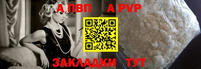кокаин колумбия Новодвинск