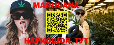 ГАЛЛЮЦИНОГЕННЫЕ ГРИБЫ Новозыбков