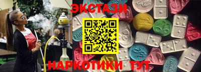кокаин колумбия Новодвинск
