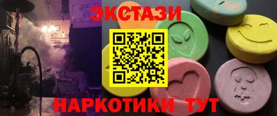 mix Новокубанск