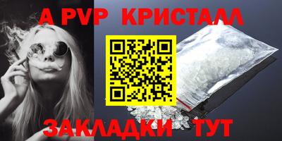 кокаин колумбия Новодвинск