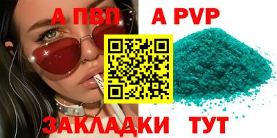 кокаин колумбия Новодвинск