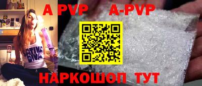 mix Новокубанск