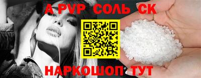 mix Новокубанск