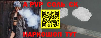 mix Новокубанск