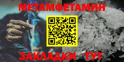 mix Новокубанск