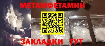 ГАЛЛЮЦИНОГЕННЫЕ ГРИБЫ Новозыбков
