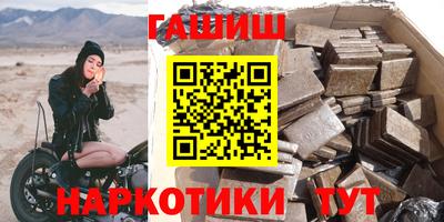 кокаин колумбия Новодвинск