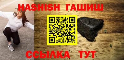 ГАЛЛЮЦИНОГЕННЫЕ ГРИБЫ Новозыбков