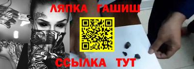 mix Новокубанск