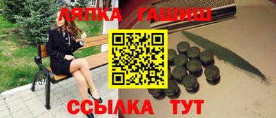 кокаин колумбия Новодвинск
