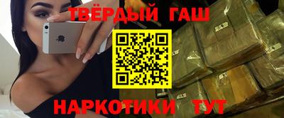 ГАЛЛЮЦИНОГЕННЫЕ ГРИБЫ Новозыбков