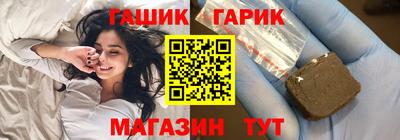 кокаин колумбия Новодвинск