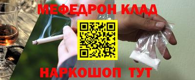 кокаин колумбия Новодвинск