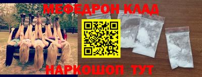 кокаин колумбия Новодвинск