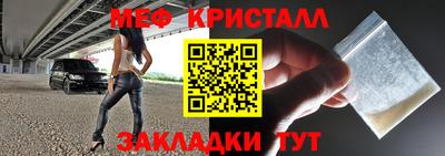 кокаин колумбия Новодвинск