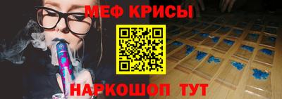 mix Новокубанск